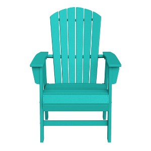 WestinTrends Outdoor Patio Shell-back Adirondack Dining Chair Weather Resistant - 1 of 4
