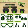 Adjustable Dumbbell Set, 4 in 1 Adjustable Kettlebell  Set,Weight Set Used as Kettlebells, Barbell, Push up Stand,Octagon - 3 of 4