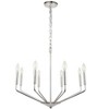 Elegant Lighting Enzo 8 light Chrome pendant - 3 of 4