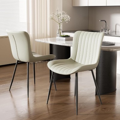 UNISOAR Dining Chairs Set of 2/4, Modern Armless Side Chairs Faux Leather Cushion Seat  for Home, Kitchen, Living Room, Bedroom, Restaurant