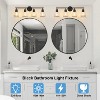 POWLIG 30.3-in 4-Light Modern Matte Black Dimmable Bathroom Vanity Light with Cone Clear Glass Shade - 4 of 4
