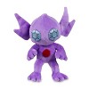 Pokemon Center Sableye Poké Plush - 7 ½ In. - 2 of 4