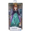 Disney Frozen 2 Queen Anna Fashion Doll with Gown, Tiara & Accessories - 2 of 4