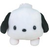 Sanrio Fluffy Pochacco Yes Type Plush H 4.1 x W 6.3 x D 5.9 inches (10.5 x 16 x 15 cm) - 2 of 3