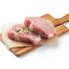 Boneless Thick Cut Pork Chop - price per lb - Good & Gather™ - 2 of 3