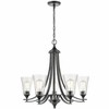 Millennium Lighting Natalie 5 - Light Chandelier in  Matte Black - 3 of 4