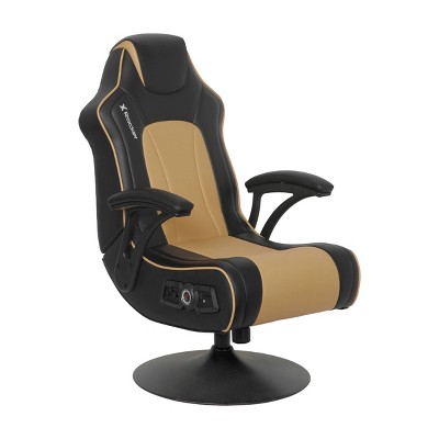 X rocker g best sale force gaming chair review