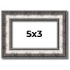 PosterPalooza | Photo Size Slim Profile Silver Frame - UV Acrylic, Foam Board Backing, Hanging Hardware - 2 of 4