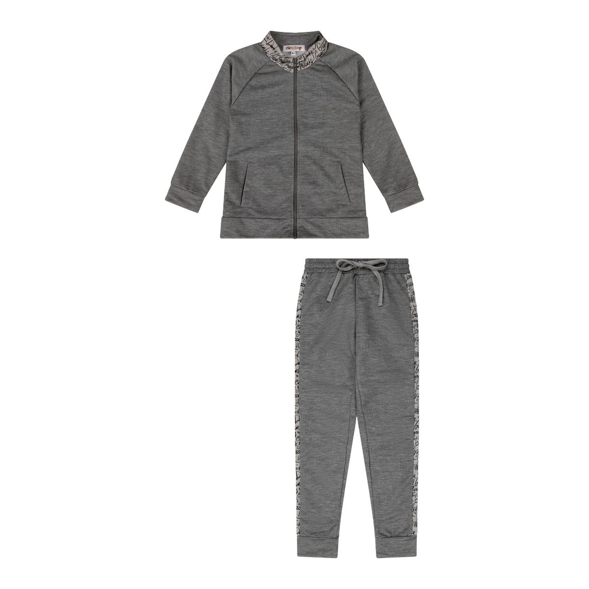 Mixed Up Clothing The Thank you Jogger Set