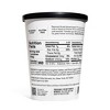 Daily Harvest Organic Gluten Free Frozen Chocolate High Protein Smoothie - 6.7oz - 2 of 3