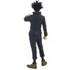 Banpresto - BanPresto - Jujutsu Kaisen - Jukon No Kata - Megumi Fushiguro Statue - 3 of 4