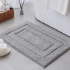 Home Mart Goods Silver 2 Piece Bordered Box Plush Soft Cozy 100% Polyester Bath Mat Set - 3 of 4