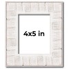 PosterPalooza | Photo Size Sculpted White Picture Frame - UV Acrylic, Foam Board Backing, Hanging Hardware - 2 of 4