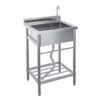 Commercial Stainless Steel Utility Sink - Heavy Duty w/Faucet & Storage for Kitchen/Garage/Workshop - 2 of 4