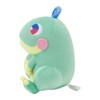 Pokemon Center Original 6 Inch Plush Saiko Soda Refresh Politoed - 3 of 4
