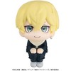 Megahouse - Megahouse - Tokyo Revengers - Look Up Series - Chifuyu Matsuno Figure - 2 of 4