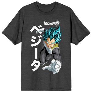 Dragon Ball Super Vegeta Kanji Men's Charcoal Heather Crew Neck Short Sleeve T-shirt - 1 of 3