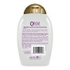 OGX Extra Strength Damage Remedy + Coconut Miracle Oil Conditioner for Dry, Frizzy Hair - 13 fl oz - image 2 of 3
