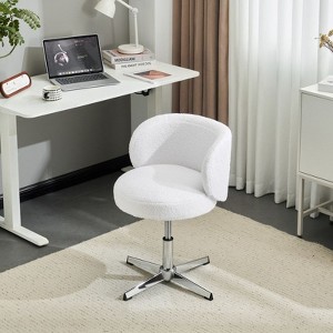 Karl Home Cute Modern Teddy Swivel Chair Armless Adjustable Height Office Desk Chair with No Wheels and Backrest Support In white - 1 of 4