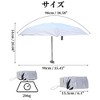 Unique Bargains Mini Compact Umbrella - 2 of 4
