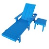 WestinTrends Ashore Modern Reclining Chaise Lounge with Side Table 2-Piece Set - 4 of 4
