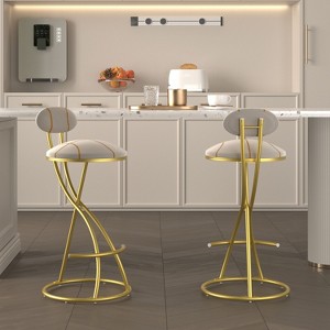 PAGED Upholstered Bar Stools Set of 2 Striped Counter Height Barstools Modern Island Chairs with S-Shaped Metal Frame for Kitchen Island - 1 of 4