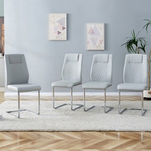 Lyngins Dining Room Side Chairs Set of 4/6/8,Modern Dining Chairs with Faux Leather Padded Seat and Metal Legs for Kitchen,Living Room,Office - 1 of 4