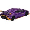 Lamborghini Huracan STO Viola Pasifae Purple Metallic Limited Edition 1/64 Diecast Model Car by Mini GT - 3 of 4