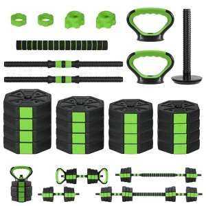 ODK Adjustable Dumbbells Set, 44/66/88lbs 4 in1 Free Weight Dumbbell Set of 2 Used as Barbell,Fitness Exercises for Home Gym Suitable Men/Women - 1 of 4