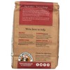King Arthur Baking Company 100% Organic Whole Wheat Flour - Case of 12/2 Ib - 3 of 4