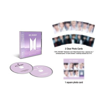 Bts Bts The Best 2 Cd Target