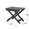XINGHANZHENXUAN Outdoor Folding Wooden Side Table for Patio, Garden & Camping - 4 of 4