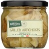 Mantova Grilled Artichokes - Case of 6 - 11.64 oz - 2 of 2