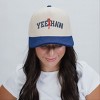 3D Puff Embroidered Yee Haw Cowgirl - Women's Corduroy Trucker Hat - 3 of 3