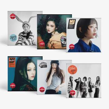 Nayeon - Im Nayeon (target Exclusive, Vinyl) : Target