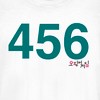 Juniors Womens Squid Game Player 456 T-Shirt - 2 of 4