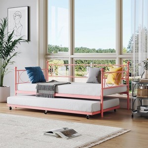 Twin Daybed with Trundle, Metal Day Bed, Sofa Bed Frame with Arched Headboard, Steel Slat Support, Sofa Day Bed for Living Room, Bedroom, Guest room - 1 of 4