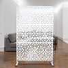 Grungis Matrix Metal Decorative Patio Screens,Freestanding Decorative Privacy Screen in with Rhombus Pattern for Balcony Patio,76" H×48" W - 4 of 4