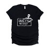 Simply Sage Market Wait Until It's Quiet Short Sleeve Tee - XL - Black - 2 of 4