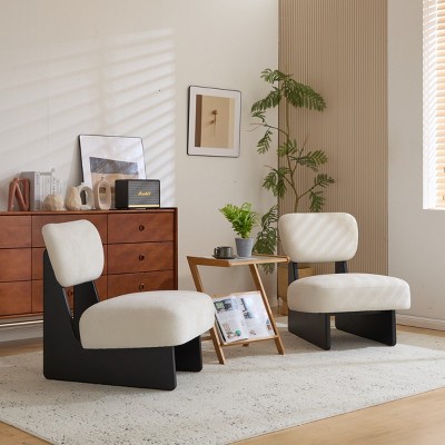 Set of 2 Modern Armless Accent Chairs,Upholstered Lounge Side Chairs with Solid Wood Base,Low Profile Living Room Chairs-Baofuwish