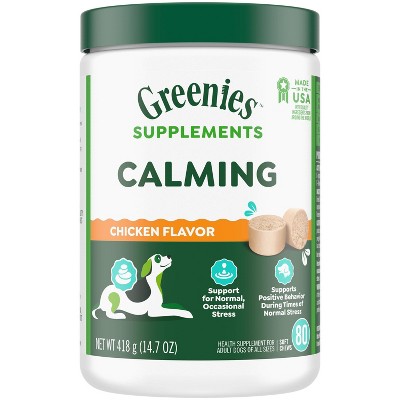 Greenies Chicken Flavor Calming Dog Vitamins and Supplements -14.7oz/80ct