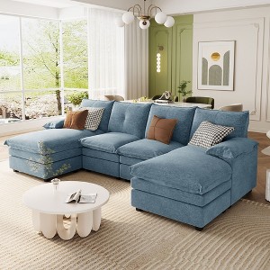 115"W Sectional Sofa Couch Set, U-Shaped Chenille Upholstered Sofa Chair with Adjustable Armrest Pillows for Living Rooms -ModernLuxe - 1 of 4