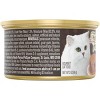 Purina Fancy Feast Savory Centers Paté Gourmet Wet Cat Food with Salmon and a Gourmet Gravy Center - 3oz - 4 of 4