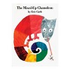 Kaplan Early Learning Eric Carle Paperback Books - Set of 8 - 2 of 4
