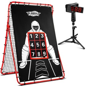 PLAYAPUT Baseball Radar and Pitching Net Combo Set, Black - 1 of 4