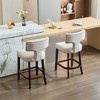 TIRAMISUBEST Wood Frame Mid Century Modern Bar Chairs Set of 2, Upholstered Bar Stools with Nailheads Trim & Footrest - 3 of 4