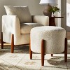 Elroy Faux Shearling Round Ottoman with Wood Legs Cream - Threshold™ designed with Studio McGee - image 2 of 4