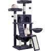 Heybly Cat Tree with Toy, Cat Tower condo for Indoor Cats - 2 of 2