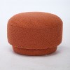 SEYNAR Modern Teddy Upholstered Mushroom Shape Ottoman - 4 of 4