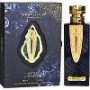 Ard Al Zaafaran Saif Al Batal Eau de Parfum for Men N/A 3.4 Oz - 2 of 2